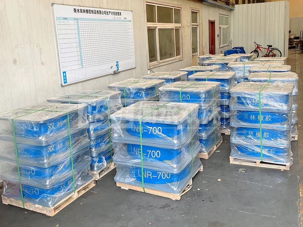 双鸭山LNR1000支座